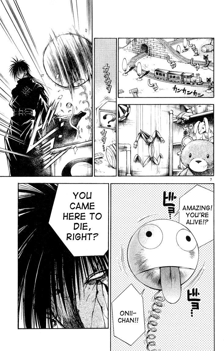 Flame of Recca Chapter 302 page 7 - Chapter 302: -Final Battle- 8th Fight/ Kurei VS Renge 1 ~ Original and Clone