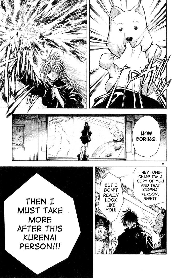 Flame of Recca Chapter 302 page 9 - Chapter 302: -Final Battle- 8th Fight/ Kurei VS Renge 1 ~ Original and Clone