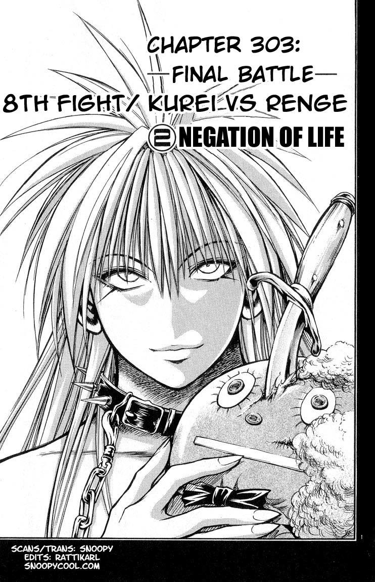 Flame of Recca Chapter 303 page 1 - Chapter 303: -Final Battle- 8th Fight/ Kurei VS Renge 2 ~ Negation of Life