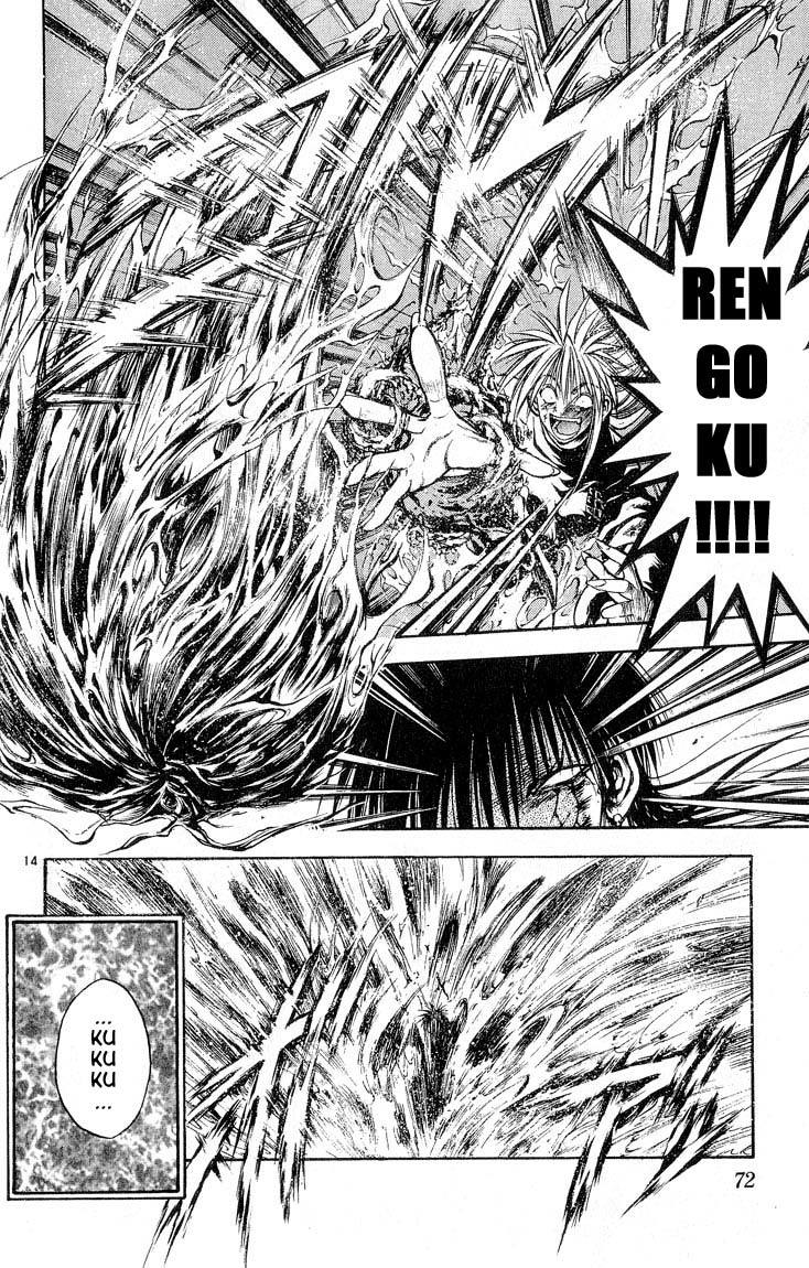 Flame of Recca Chapter 303 page 14 - Chapter 303: -Final Battle- 8th Fight/ Kurei VS Renge 2 ~ Negation of Life