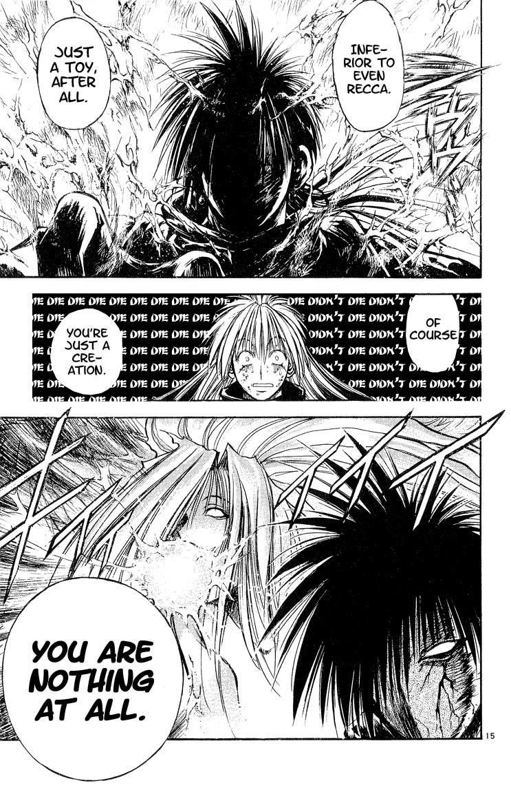 Flame of Recca Chapter 303 page 15 - Chapter 303: -Final Battle- 8th Fight/ Kurei VS Renge 2 ~ Negation of Life