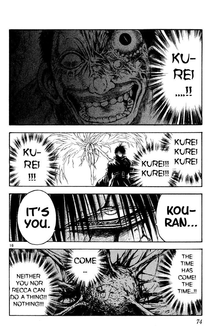 Flame of Recca Chapter 303 page 16 - Chapter 303: -Final Battle- 8th Fight/ Kurei VS Renge 2 ~ Negation of Life