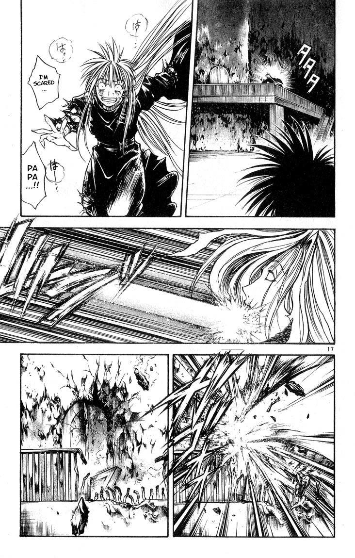 Flame of Recca Chapter 303 page 17 - Chapter 303: -Final Battle- 8th Fight/ Kurei VS Renge 2 ~ Negation of Life