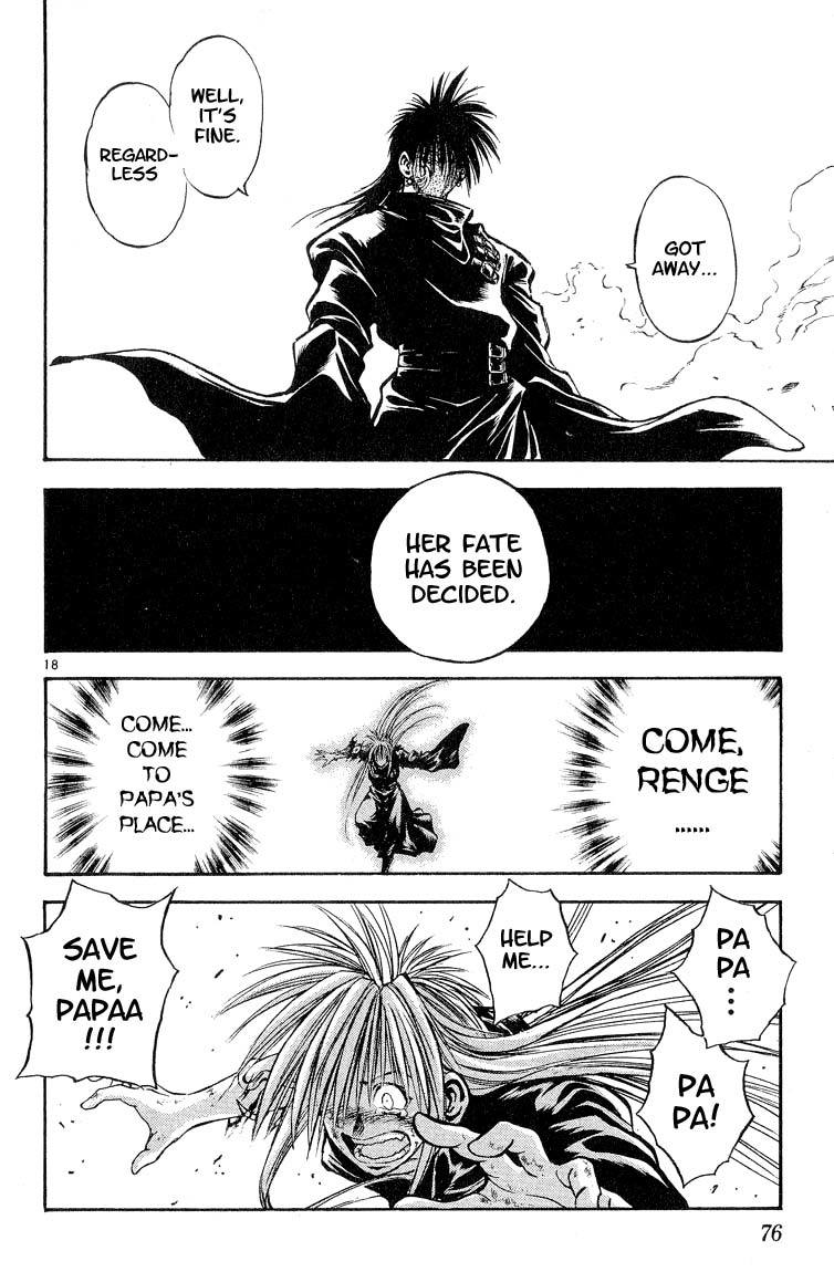 Flame of Recca Chapter 303 page 18 - Chapter 303: -Final Battle- 8th Fight/ Kurei VS Renge 2 ~ Negation of Life
