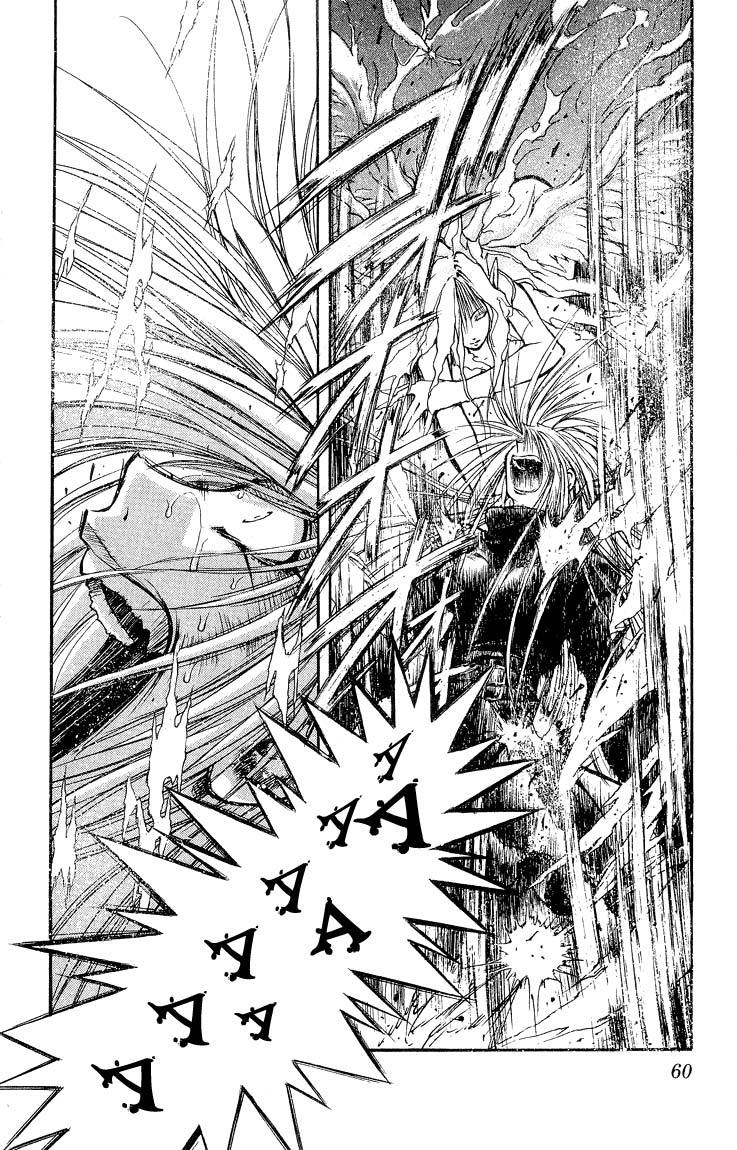 Flame of Recca Chapter 303 page 2 - Chapter 303: -Final Battle- 8th Fight/ Kurei VS Renge 2 ~ Negation of Life