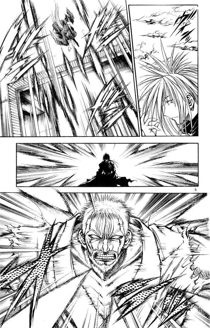 Flame of Recca Chapter 303 page 5 - Chapter 303: -Final Battle- 8th Fight/ Kurei VS Renge 2 ~ Negation of Life