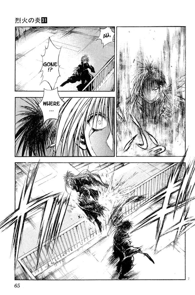 Flame of Recca Chapter 303 page 7 - Chapter 303: -Final Battle- 8th Fight/ Kurei VS Renge 2 ~ Negation of Life