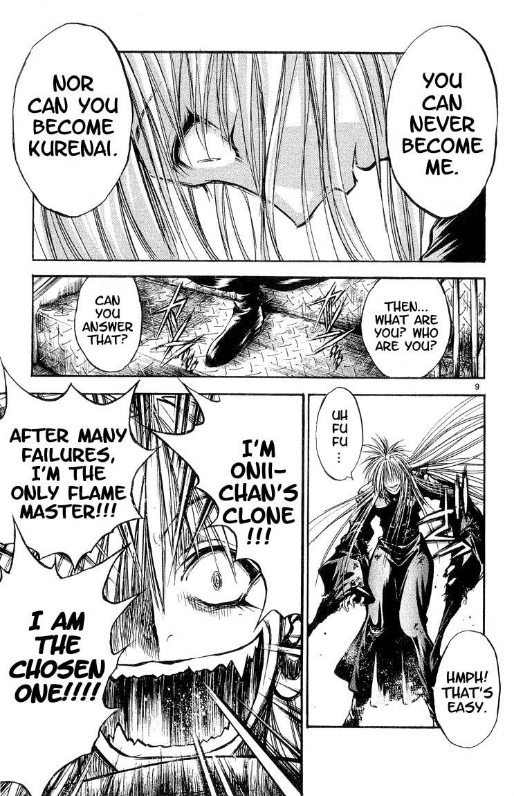 Flame of Recca Chapter 303 page 9 - Chapter 303: -Final Battle- 8th Fight/ Kurei VS Renge 2 ~ Negation of Life