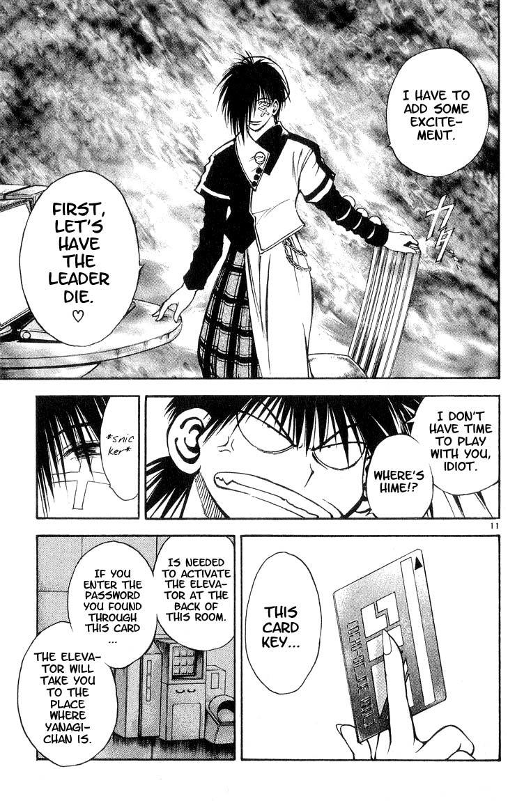 Flame of Recca Chapter 304 page 11 - Chapter 304: -Final Battle- 9th Fight/ Recca VS Aoi 1 ~ Conflict