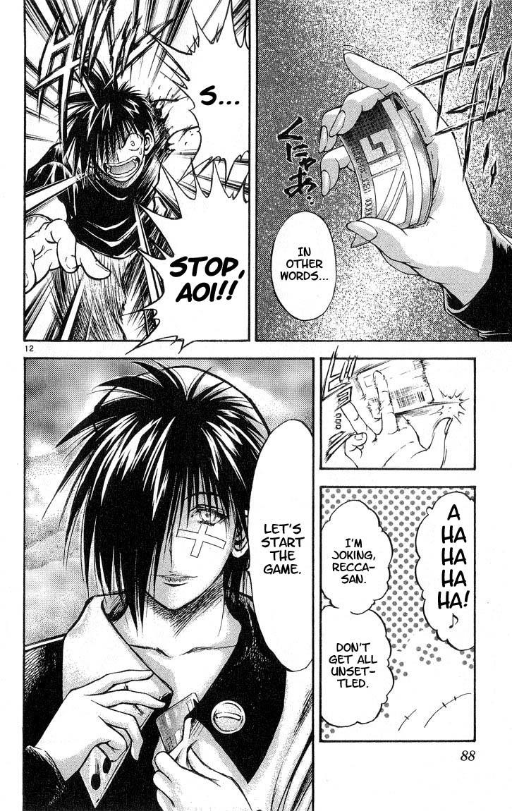 Flame of Recca Chapter 304 page 12 - Chapter 304: -Final Battle- 9th Fight/ Recca VS Aoi 1 ~ Conflict