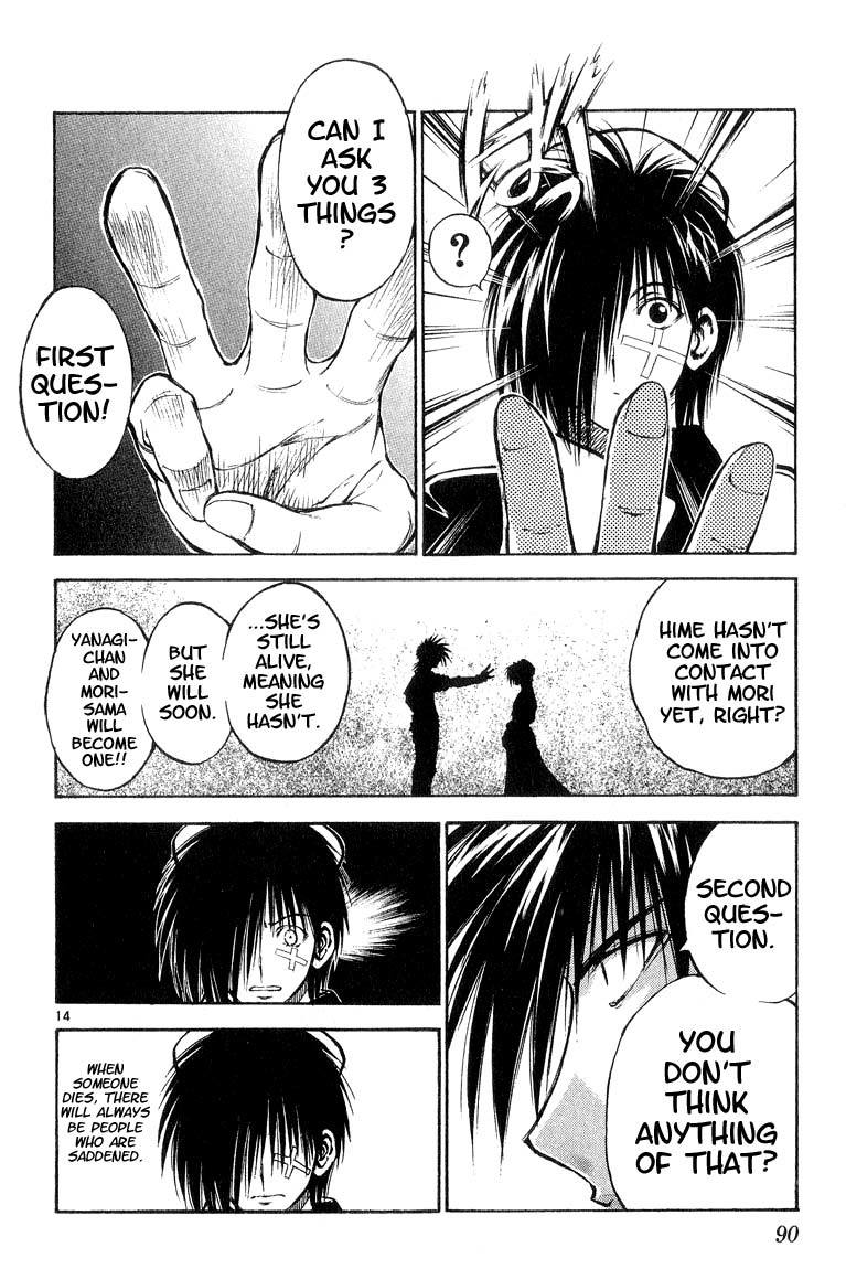 Flame of Recca Chapter 304 page 14 - Chapter 304: -Final Battle- 9th Fight/ Recca VS Aoi 1 ~ Conflict