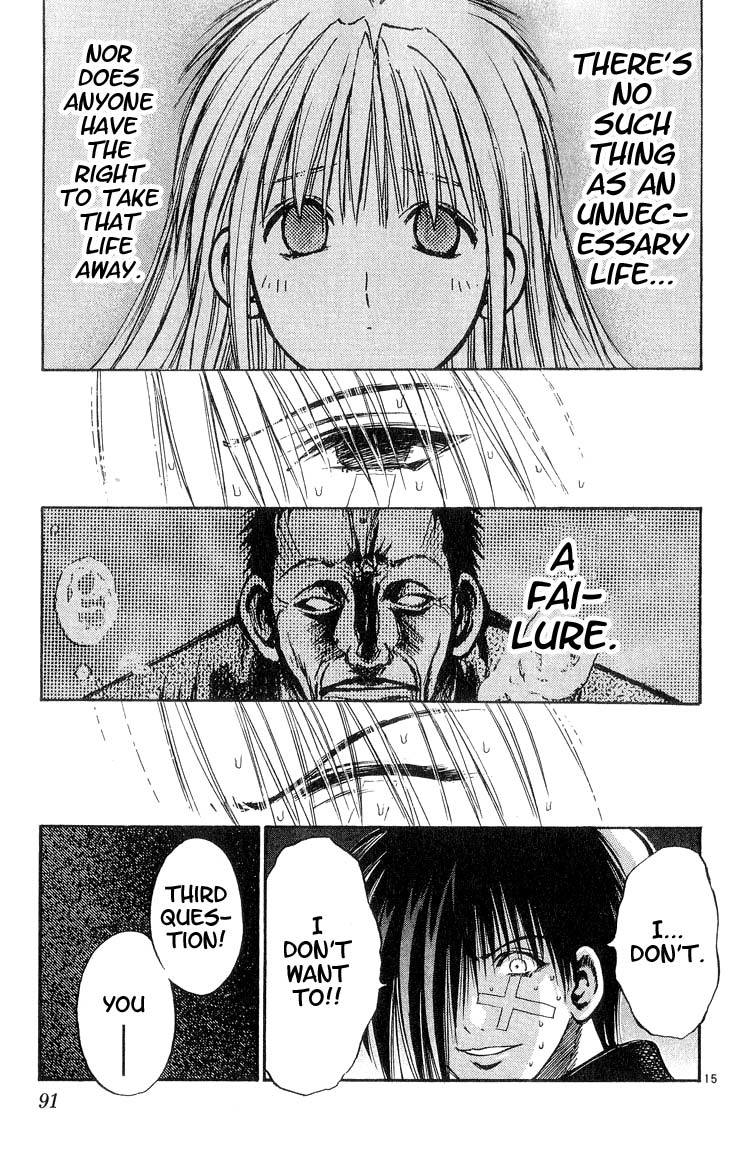 Flame of Recca Chapter 304 page 15 - Chapter 304: -Final Battle- 9th Fight/ Recca VS Aoi 1 ~ Conflict