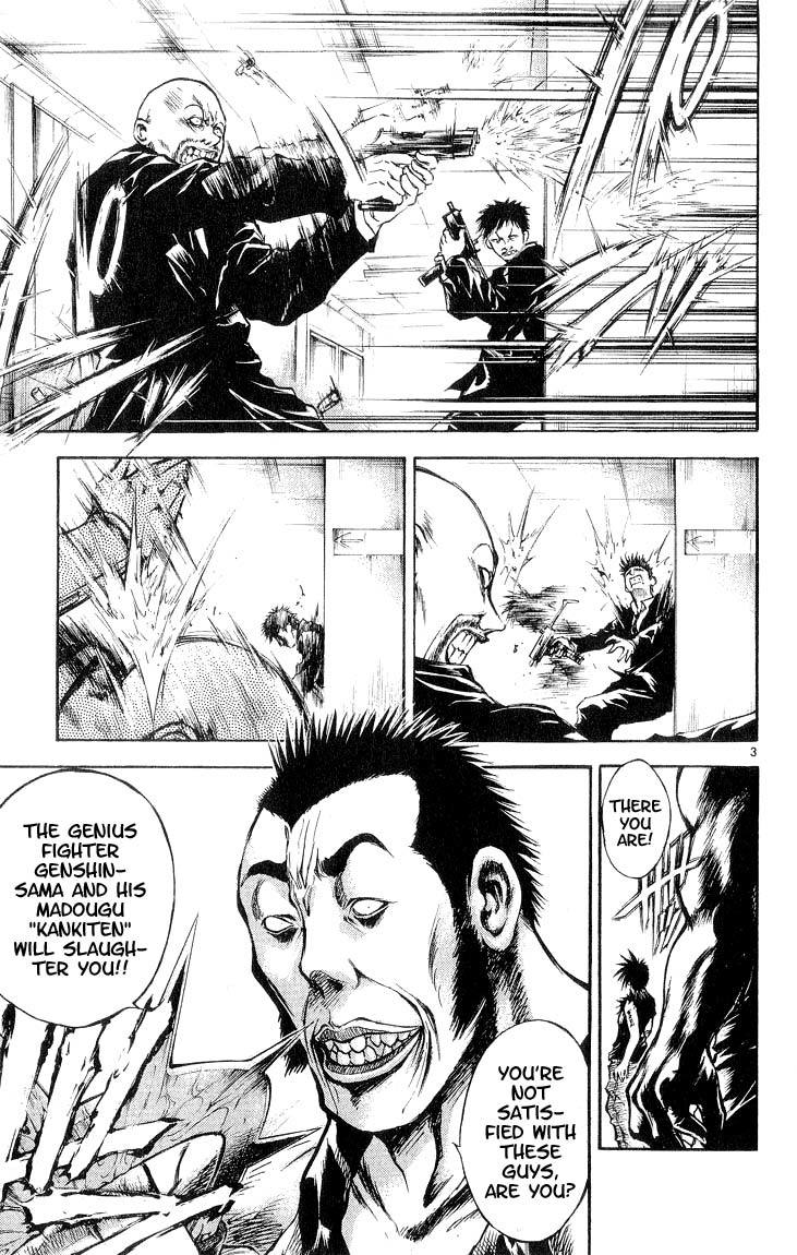 Flame of Recca Chapter 304 page 3 - Chapter 304: -Final Battle- 9th Fight/ Recca VS Aoi 1 ~ Conflict