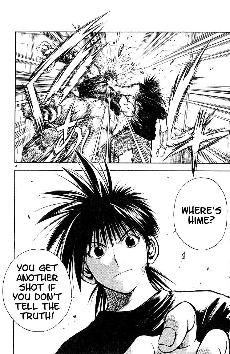 Flame of Recca Chapter 304 page 4 - Chapter 304: -Final Battle- 9th Fight/ Recca VS Aoi 1 ~ Conflict