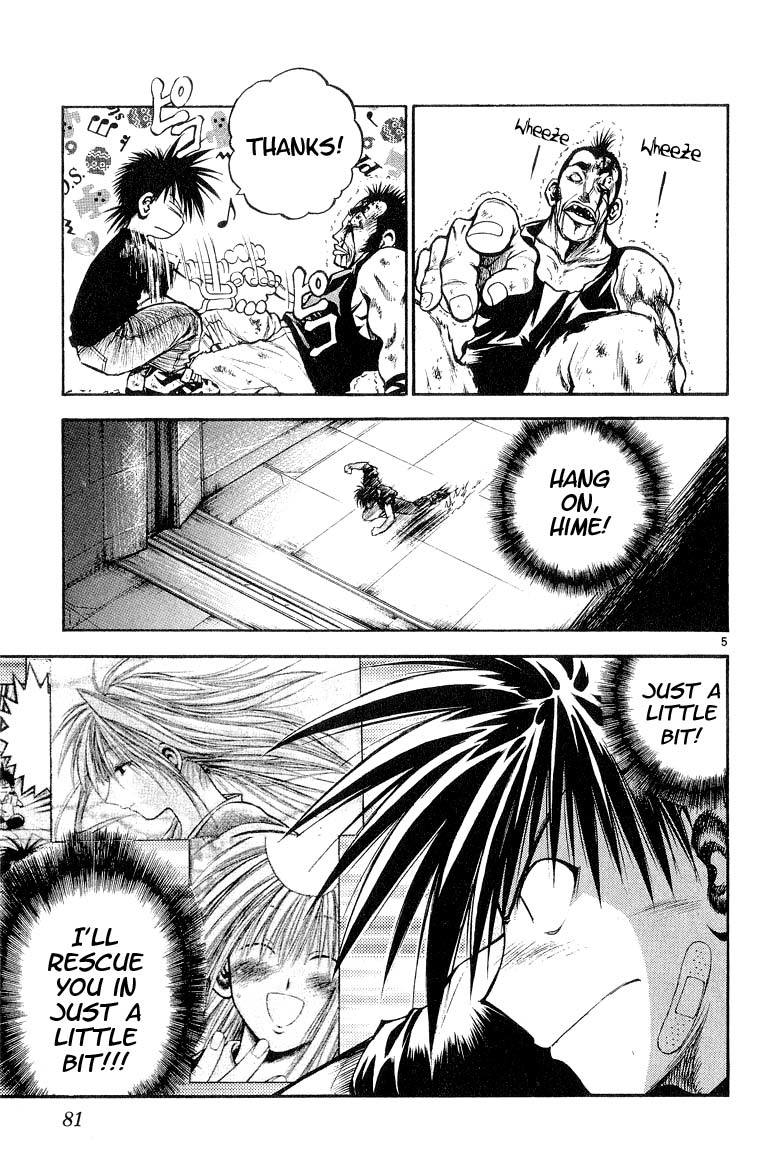 Flame of Recca Chapter 304 page 5 - Chapter 304: -Final Battle- 9th Fight/ Recca VS Aoi 1 ~ Conflict