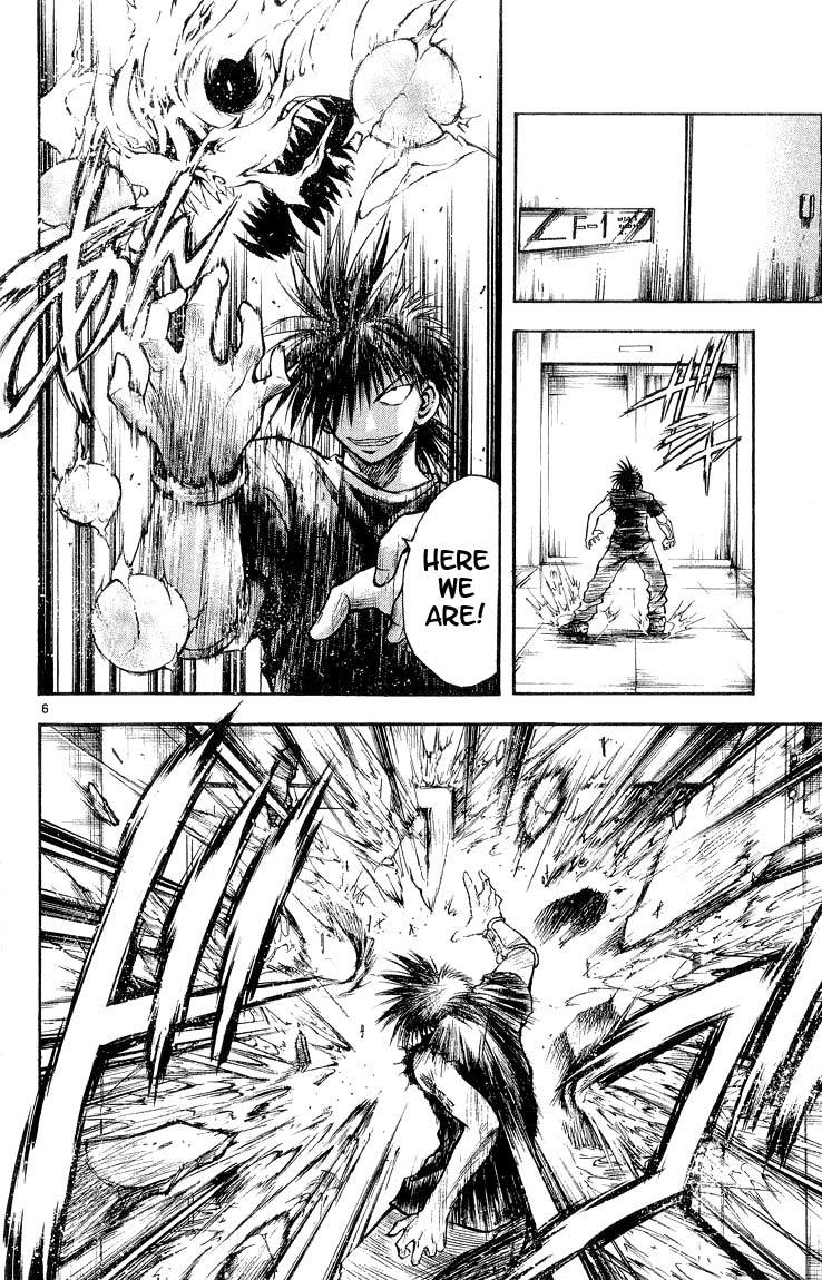 Flame of Recca Chapter 304 page 6 - Chapter 304: -Final Battle- 9th Fight/ Recca VS Aoi 1 ~ Conflict