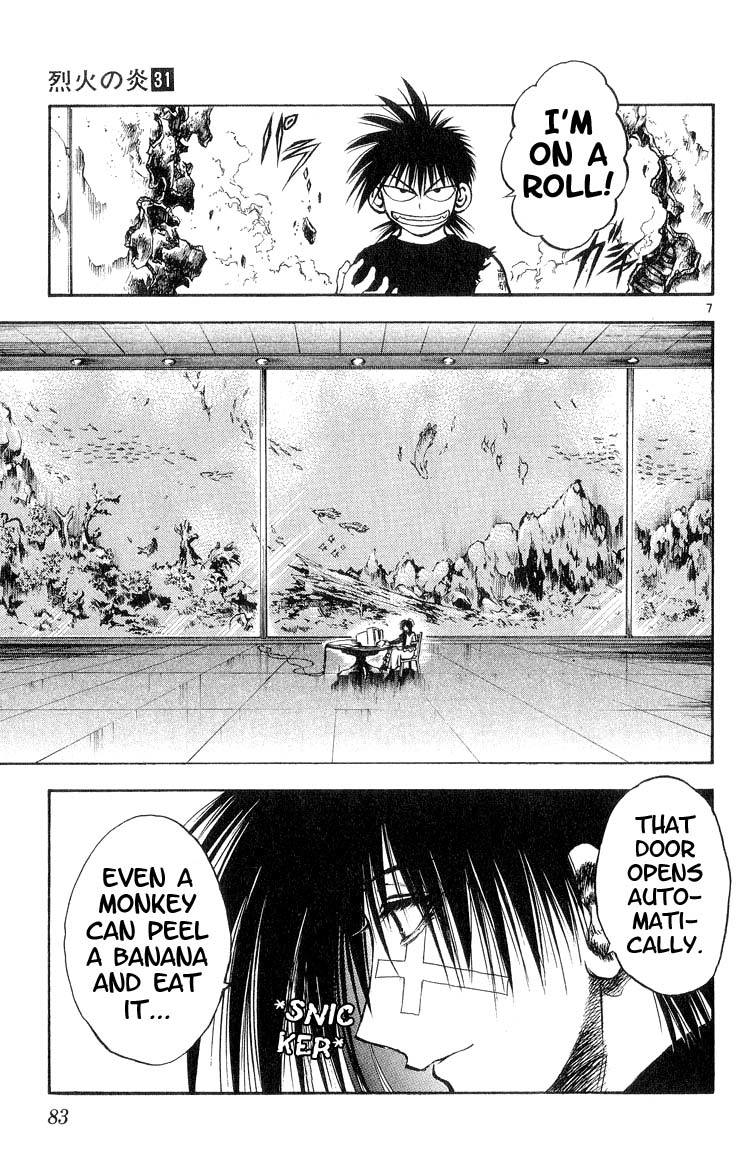 Flame of Recca Chapter 304 page 7 - Chapter 304: -Final Battle- 9th Fight/ Recca VS Aoi 1 ~ Conflict
