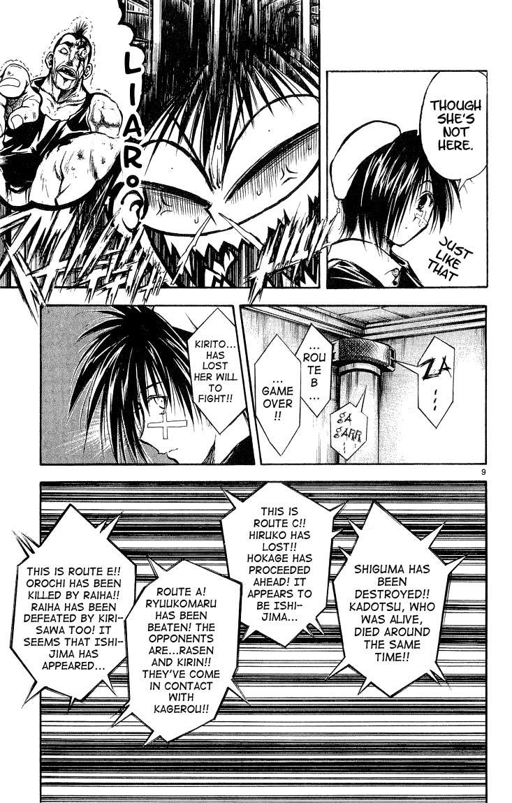 Flame of Recca Chapter 304 page 9 - Chapter 304: -Final Battle- 9th Fight/ Recca VS Aoi 1 ~ Conflict