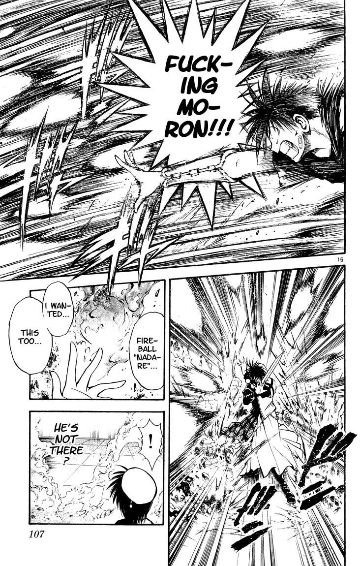 Flame of Recca Chapter 305 page 13 - Chapter 305: -Final Battle- 9th Fight/ Recca VS Aoi 2 ~ The World of Deep-Sea Fish
