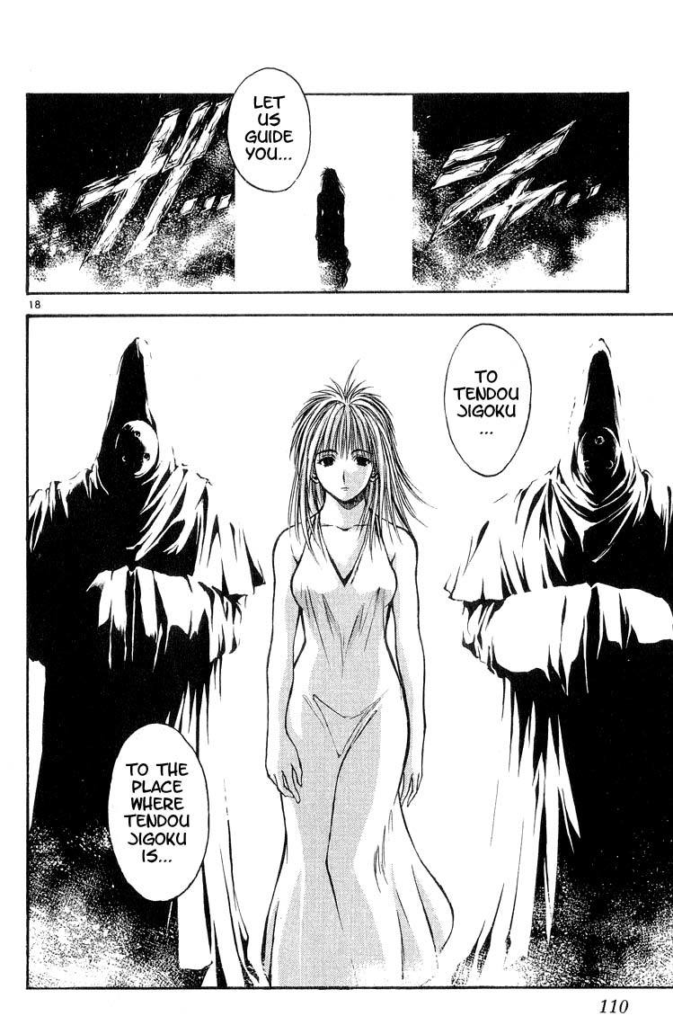 Flame of Recca Chapter 305 page 16 - Chapter 305: -Final Battle- 9th Fight/ Recca VS Aoi 2 ~ The World of Deep-Sea Fish