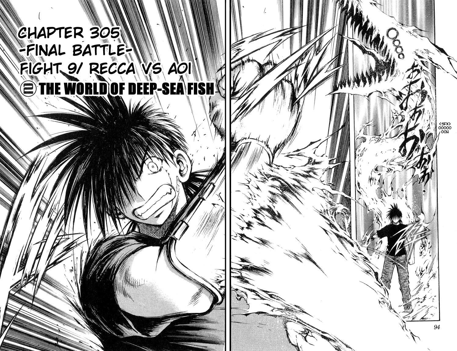 Flame of Recca Chapter 305 page 2 - Chapter 305: -Final Battle- 9th Fight/ Recca VS Aoi 2 ~ The World of Deep-Sea Fish
