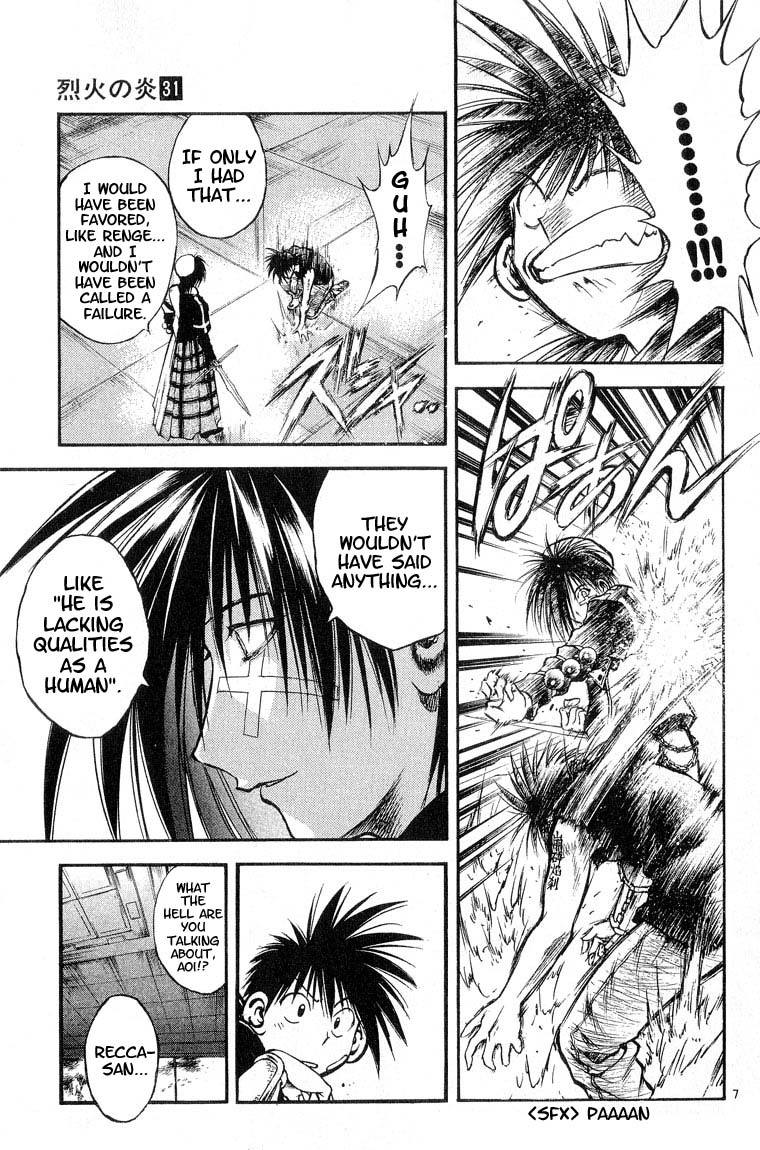 Flame of Recca Chapter 305 page 6 - Chapter 305: -Final Battle- 9th Fight/ Recca VS Aoi 2 ~ The World of Deep-Sea Fish
