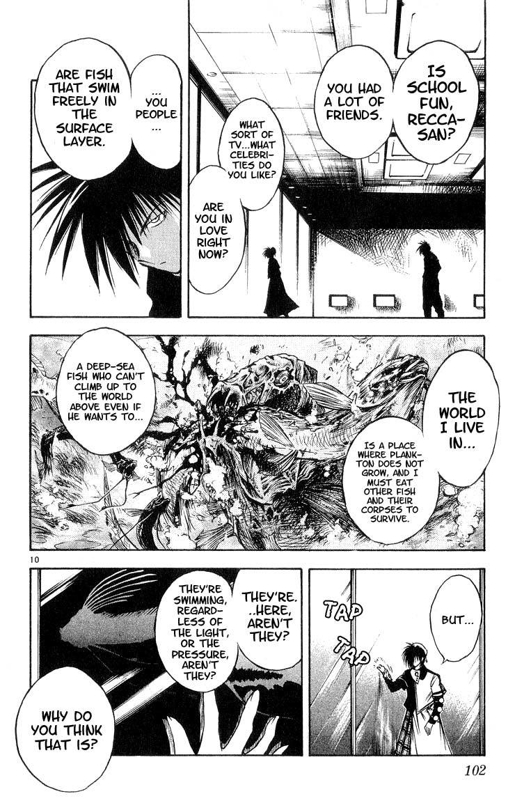 Flame of Recca Chapter 305 page 8 - Chapter 305: -Final Battle- 9th Fight/ Recca VS Aoi 2 ~ The World of Deep-Sea Fish