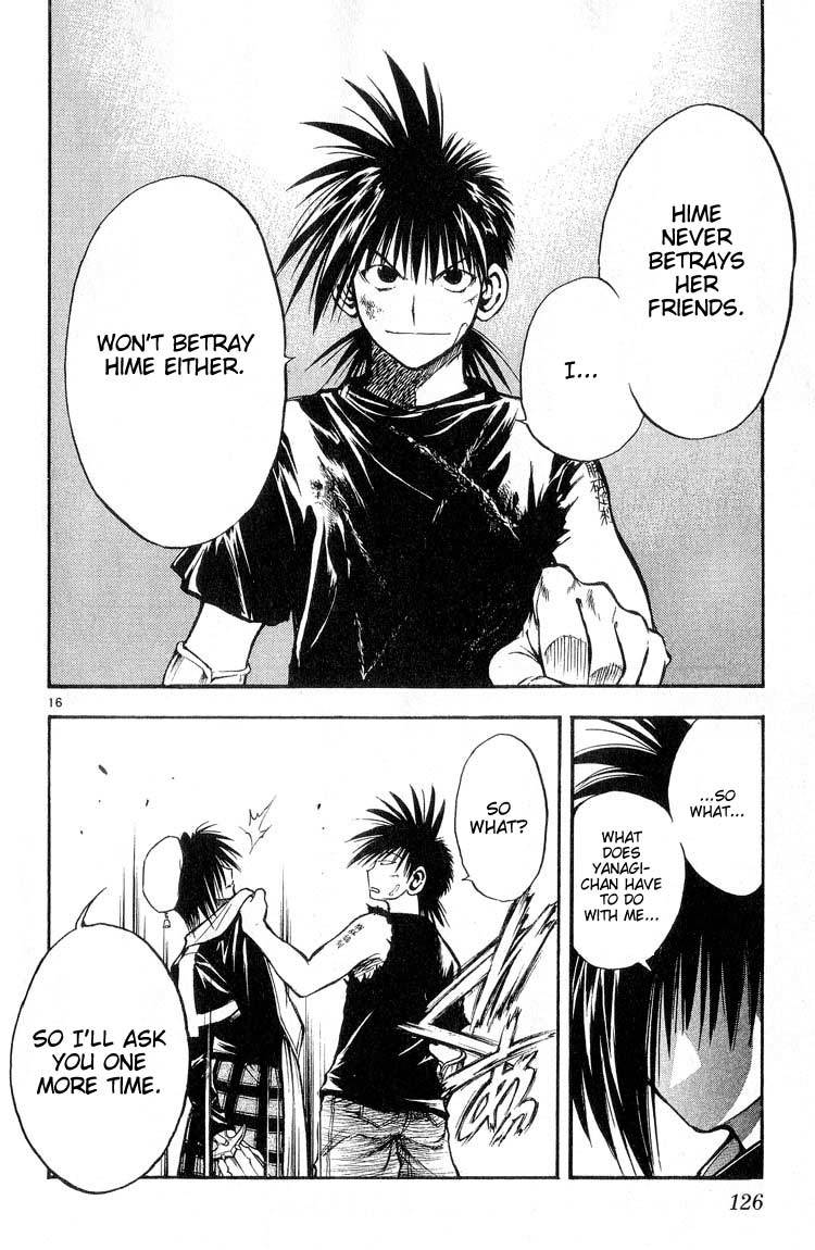 Flame of Recca Chapter 306 page 16 - Chapter 306: -Final Battle- 9th Fight/ Recca VS Aoi 3 ~ Friends