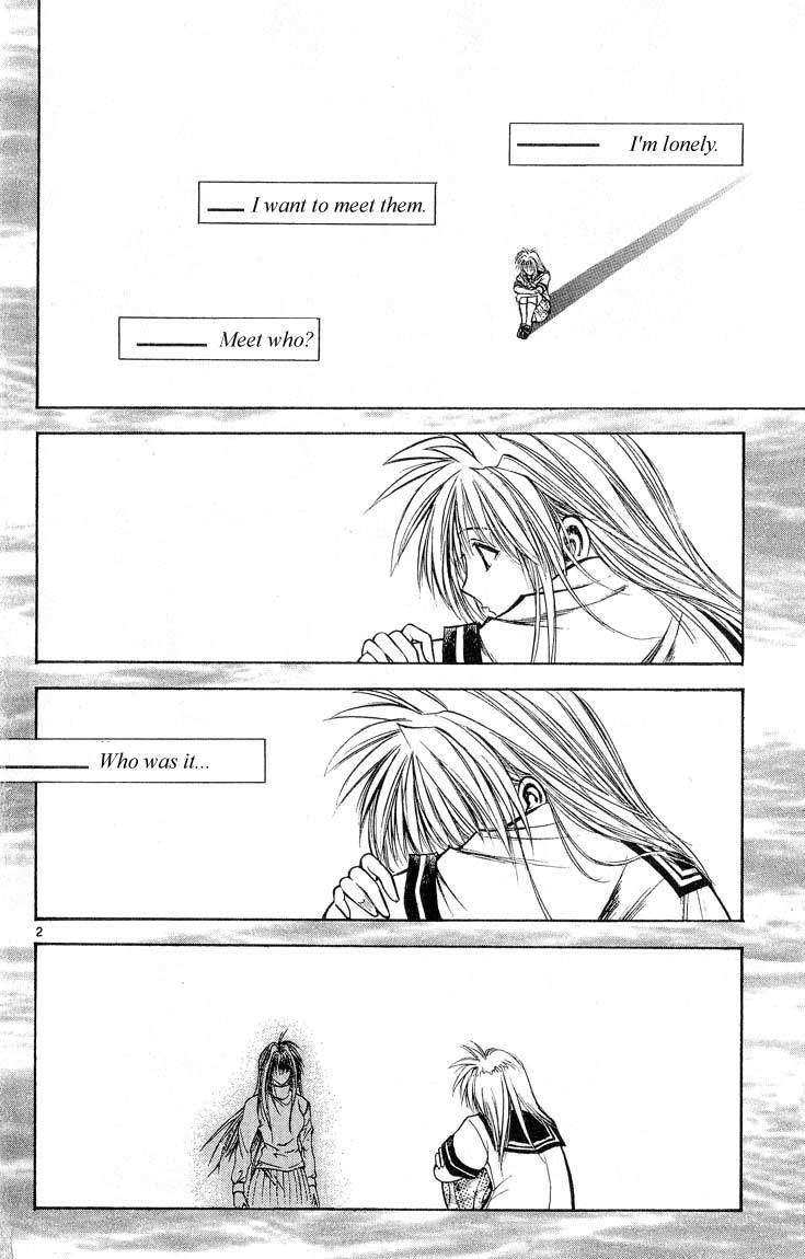 Flame of Recca Chapter 306 page 2 - Chapter 306: -Final Battle- 9th Fight/ Recca VS Aoi 3 ~ Friends