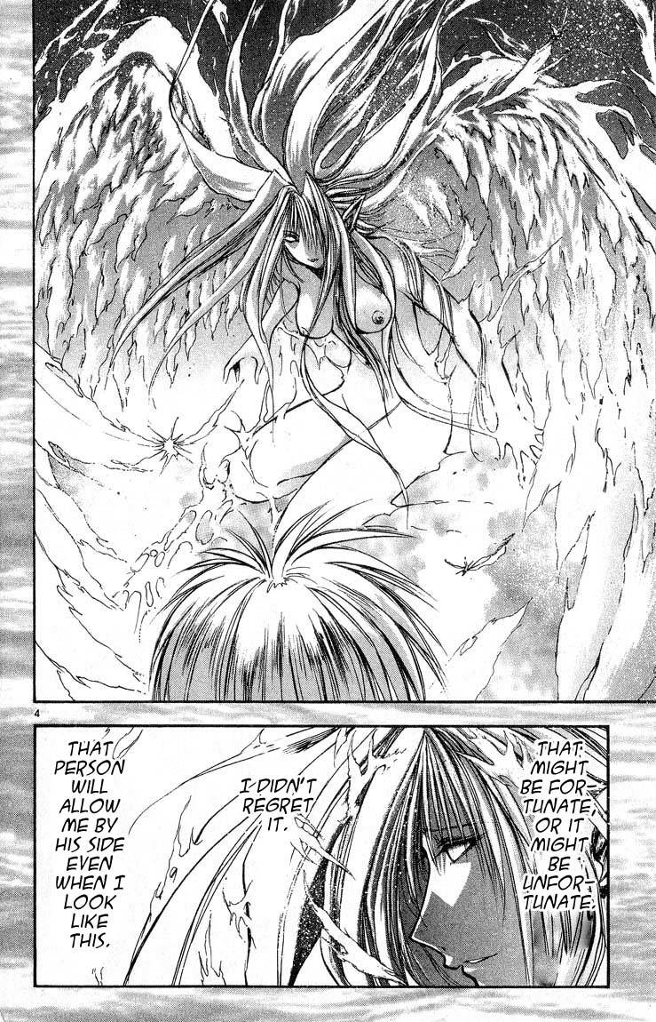 Flame of Recca Chapter 306 page 4 - Chapter 306: -Final Battle- 9th Fight/ Recca VS Aoi 3 ~ Friends