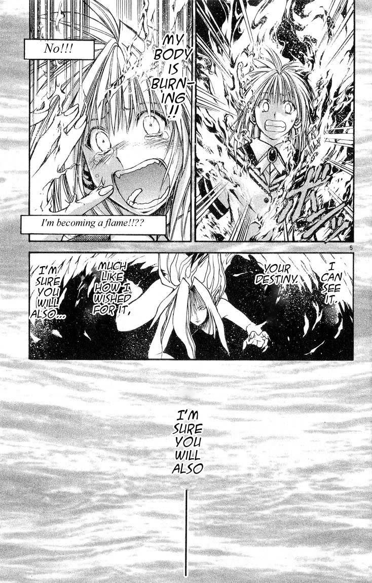 Flame of Recca Chapter 306 page 5 - Chapter 306: -Final Battle- 9th Fight/ Recca VS Aoi 3 ~ Friends