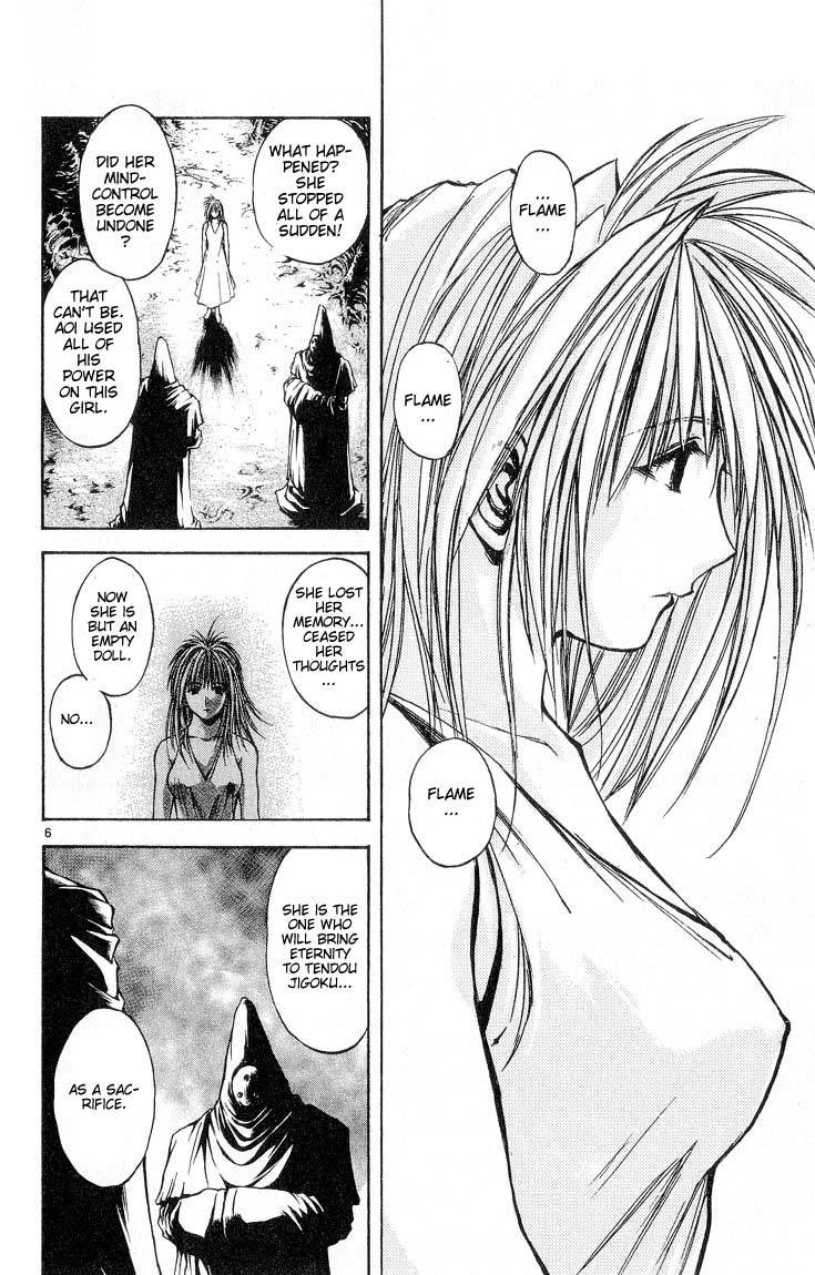 Flame of Recca Chapter 306 page 6 - Chapter 306: -Final Battle- 9th Fight/ Recca VS Aoi 3 ~ Friends