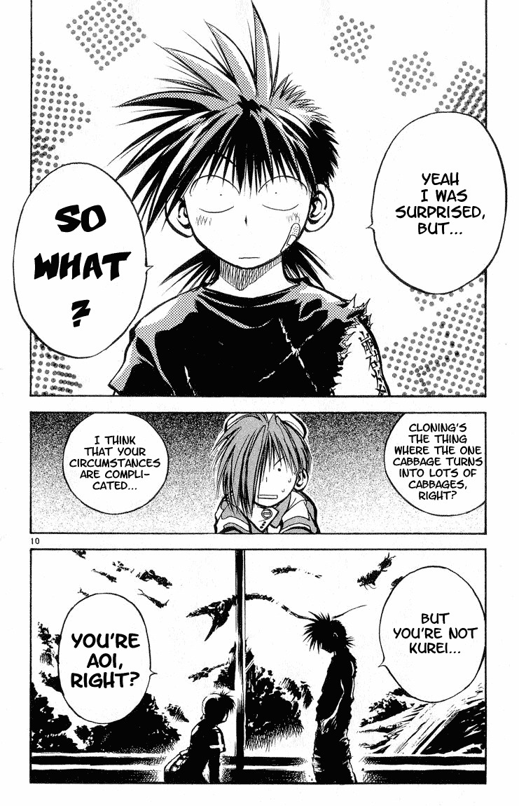 Flame of Recca Chapter 307 page 10 - Chapter 307: -Final Battle- 9th Fight/ Recca VS Aoi 4 ~ The Affirmation of One's Existence