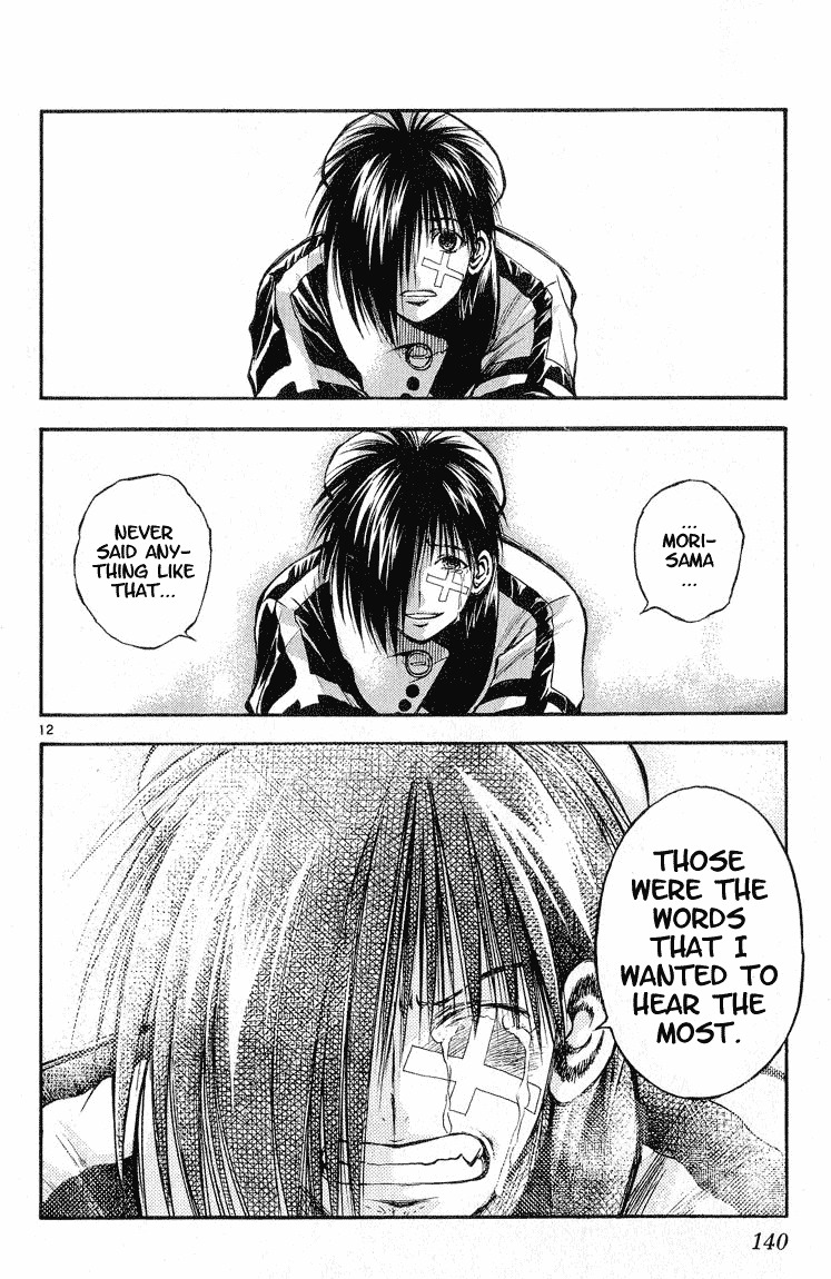Flame of Recca Chapter 307 page 12 - Chapter 307: -Final Battle- 9th Fight/ Recca VS Aoi 4 ~ The Affirmation of One's Existence