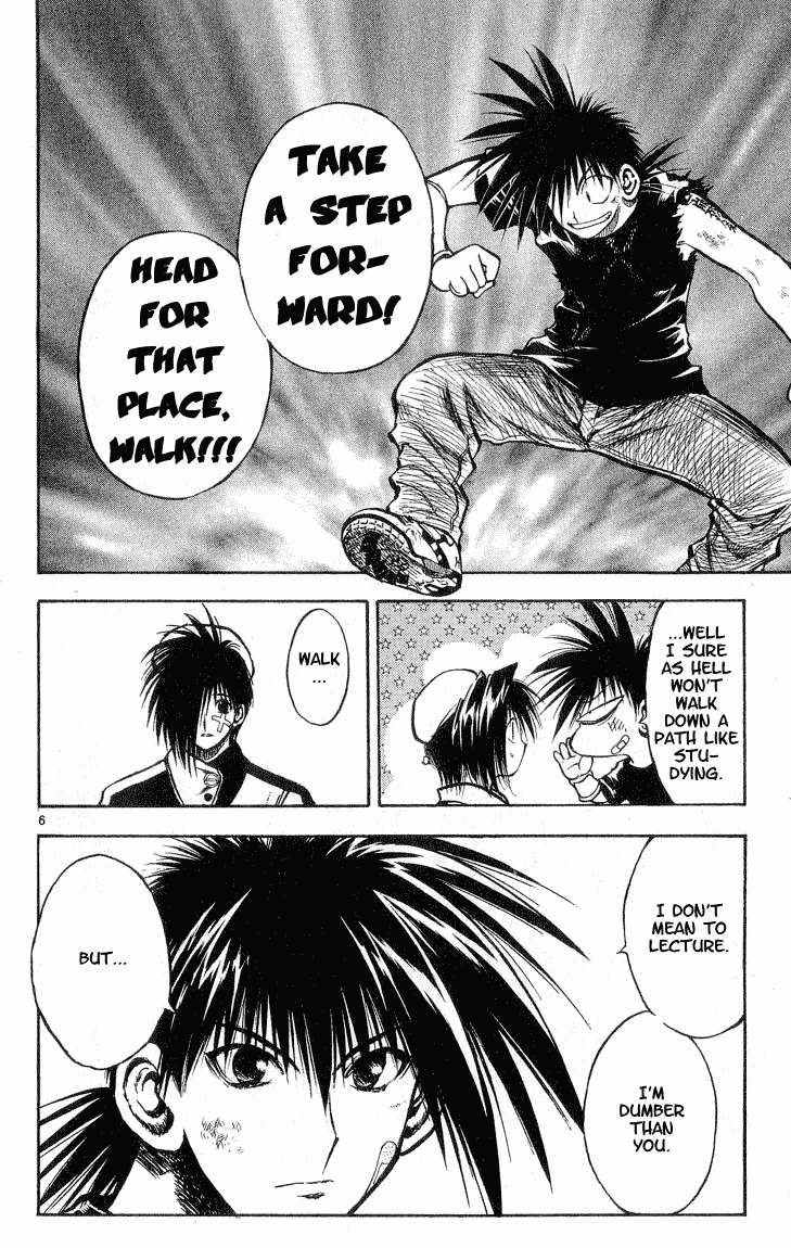 Flame of Recca Chapter 307 page 6 - Chapter 307: -Final Battle- 9th Fight/ Recca VS Aoi 4 ~ The Affirmation of One's Existence
