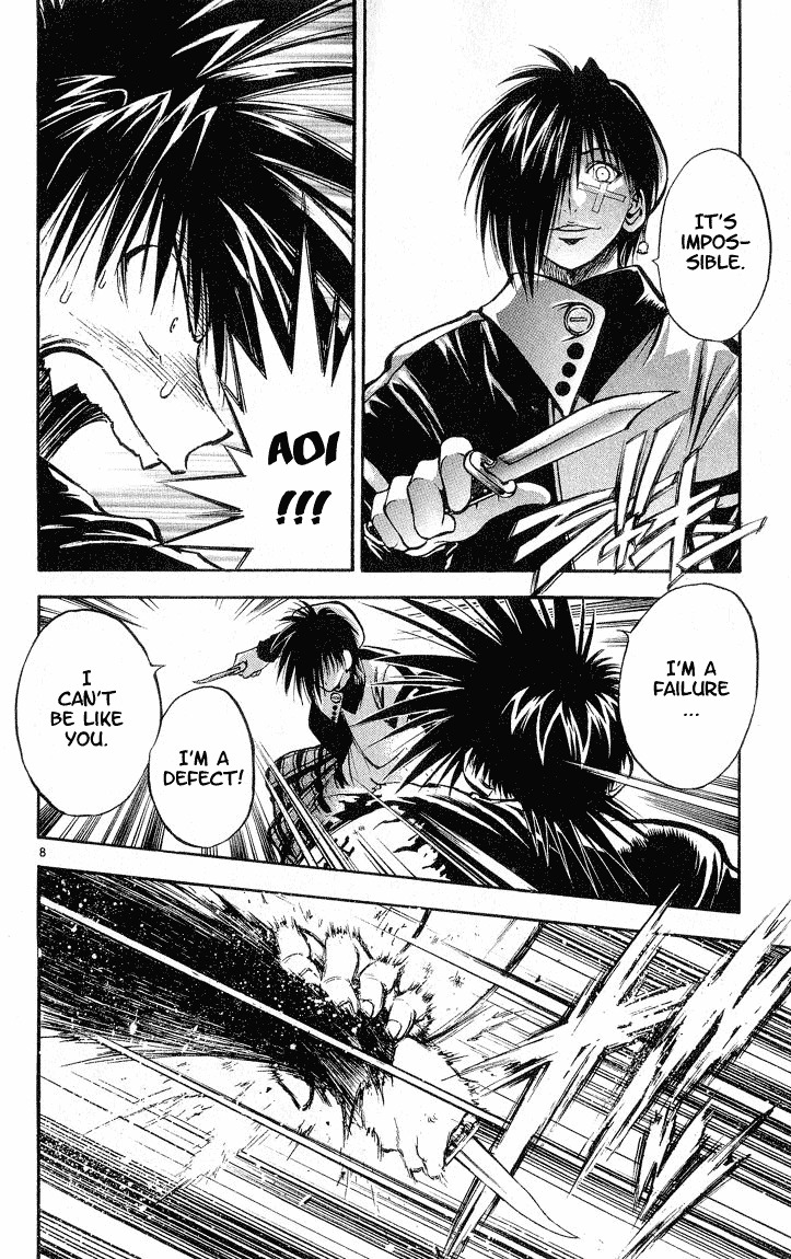 Flame of Recca Chapter 307 page 8 - Chapter 307: -Final Battle- 9th Fight/ Recca VS Aoi 4 ~ The Affirmation of One's Existence