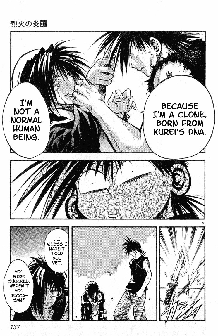 Flame of Recca Chapter 307 page 9 - Chapter 307: -Final Battle- 9th Fight/ Recca VS Aoi 4 ~ The Affirmation of One's Existence