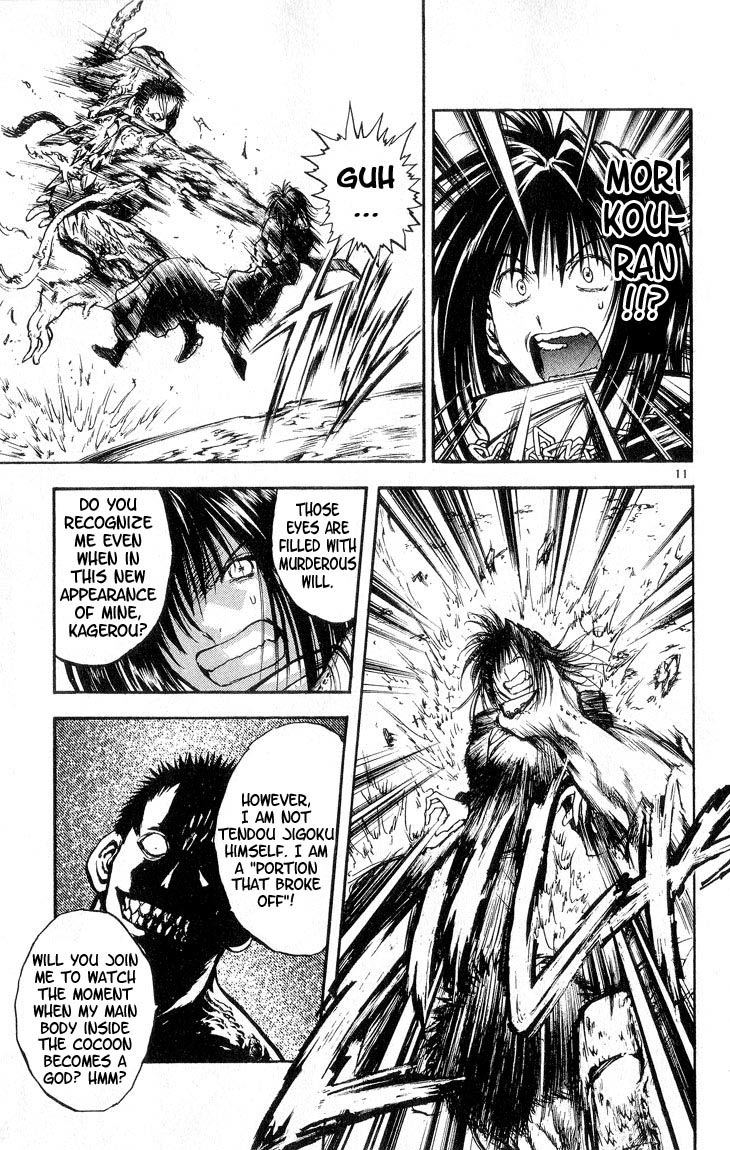 Flame of Recca Chapter 308 page 10 - Chapter 308: -Final Battle- Tendou Jigoku (1) In Front of the Sacrificial Girl