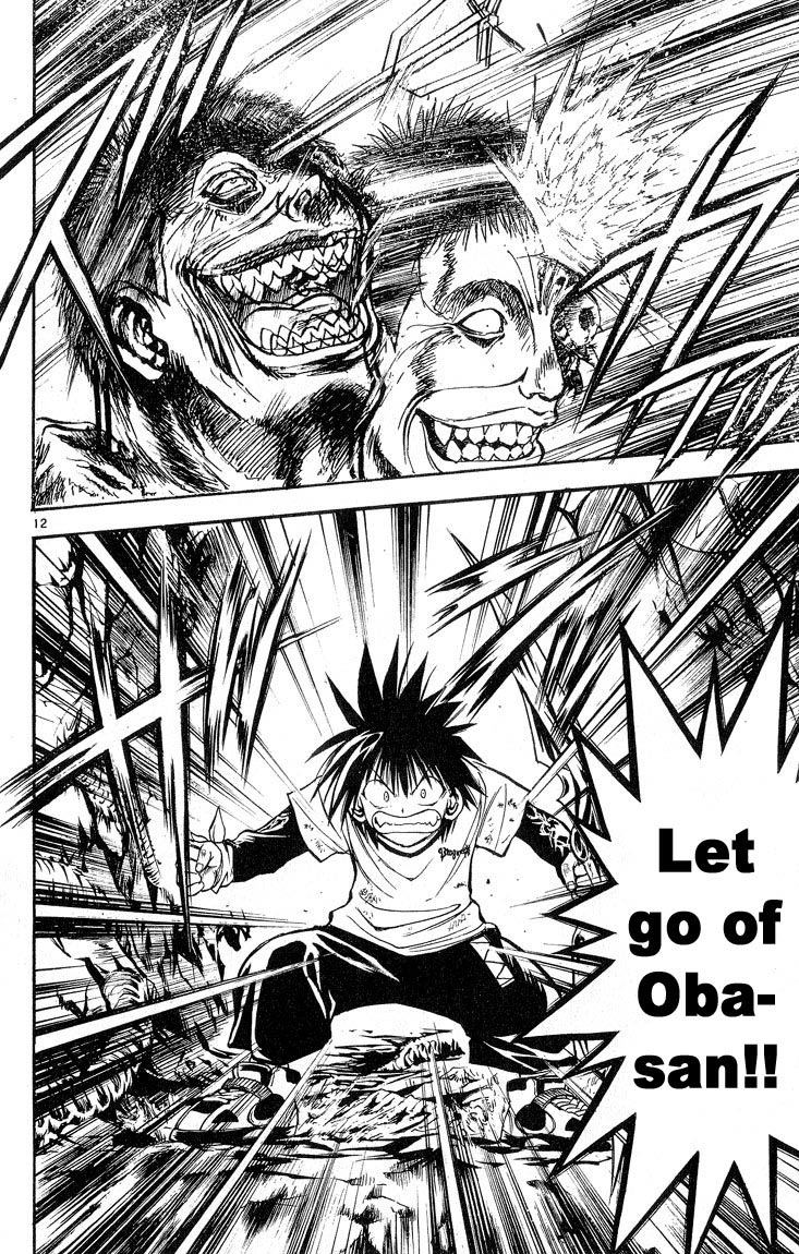 Flame of Recca Chapter 308 page 11 - Chapter 308: -Final Battle- Tendou Jigoku (1) In Front of the Sacrificial Girl