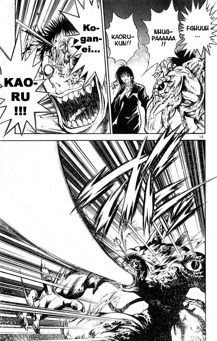 Flame of Recca Chapter 308 page 12 - Chapter 308: -Final Battle- Tendou Jigoku (1) In Front of the Sacrificial Girl