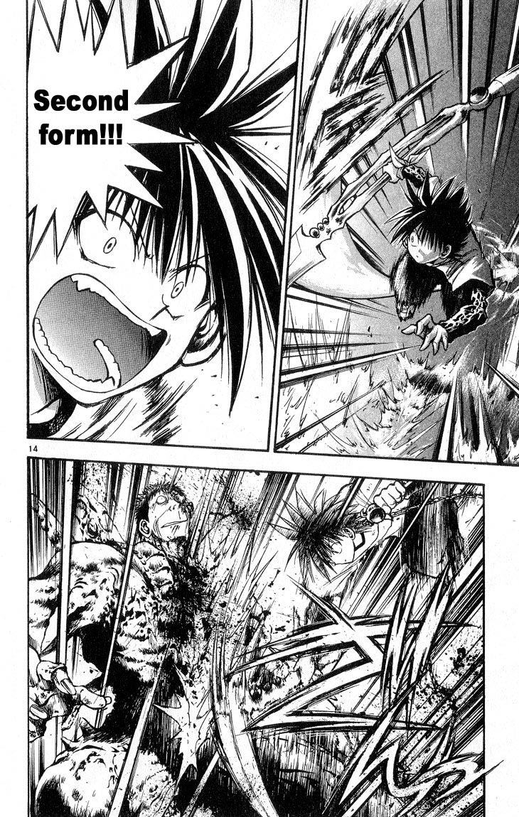 Flame of Recca Chapter 308 page 13 - Chapter 308: -Final Battle- Tendou Jigoku (1) In Front of the Sacrificial Girl