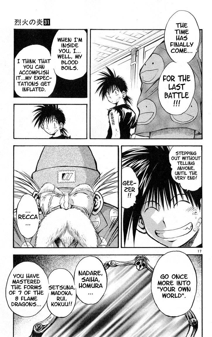 Flame of Recca Chapter 308 page 16 - Chapter 308: -Final Battle- Tendou Jigoku (1) In Front of the Sacrificial Girl