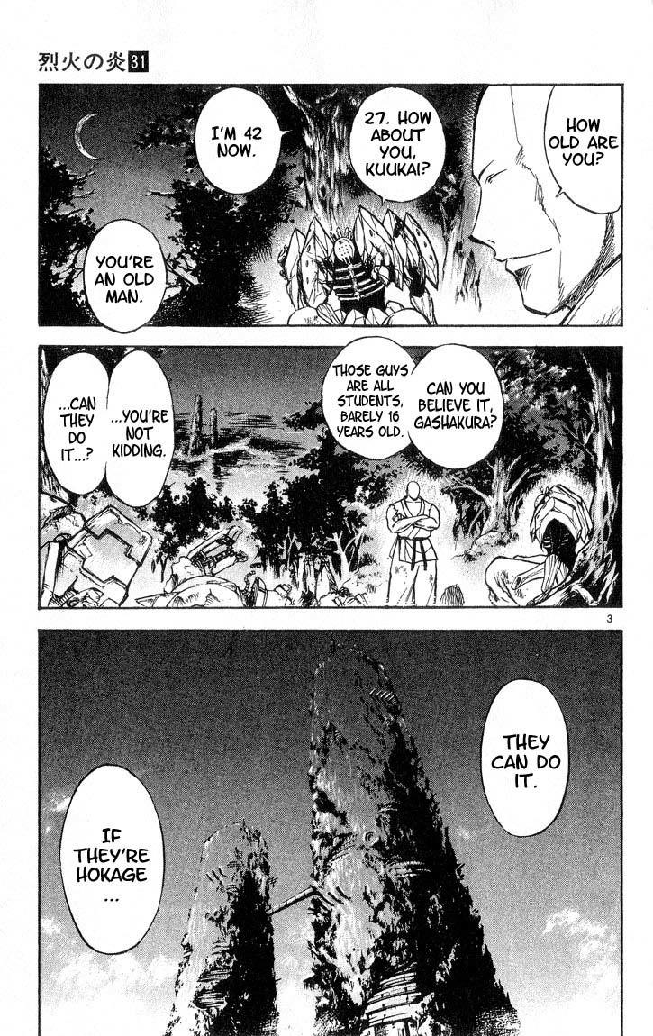 Flame of Recca Chapter 308 page 3 - Chapter 308: -Final Battle- Tendou Jigoku (1) In Front of the Sacrificial Girl