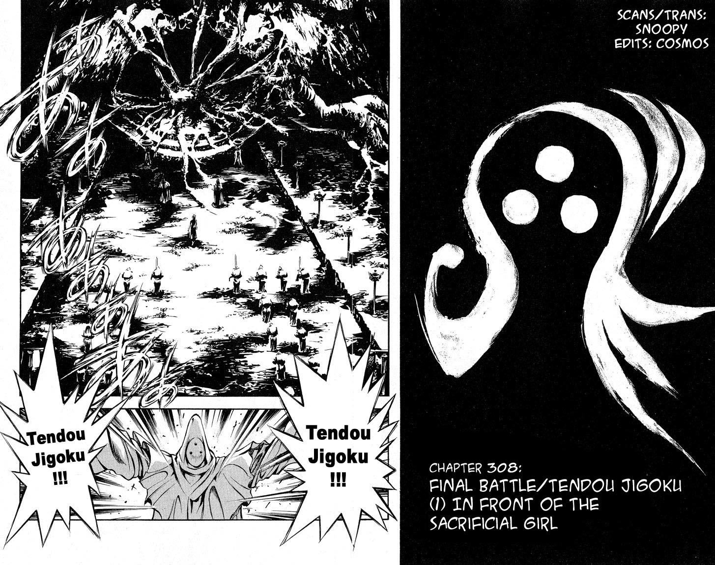 Flame of Recca Chapter 308 page 4 - Chapter 308: -Final Battle- Tendou Jigoku (1) In Front of the Sacrificial Girl
