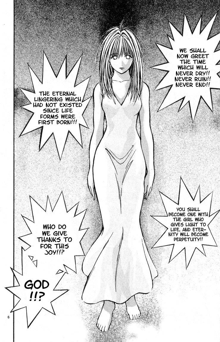 Flame of Recca Chapter 308 page 5 - Chapter 308: -Final Battle- Tendou Jigoku (1) In Front of the Sacrificial Girl