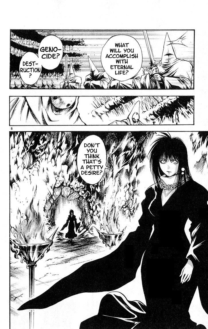 Flame of Recca Chapter 308 page 7 - Chapter 308: -Final Battle- Tendou Jigoku (1) In Front of the Sacrificial Girl