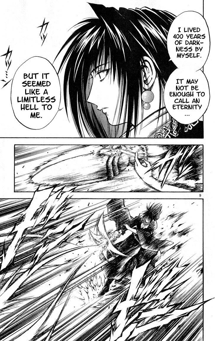 Flame of Recca Chapter 308 page 8 - Chapter 308: -Final Battle- Tendou Jigoku (1) In Front of the Sacrificial Girl