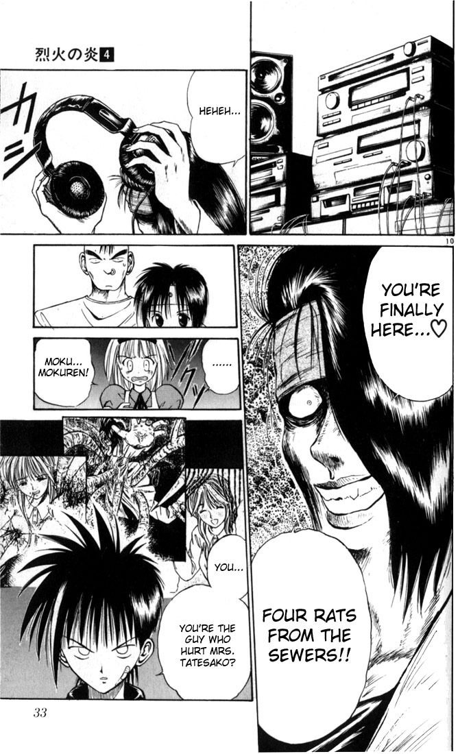 Flame of Recca Chapter 31 page 10 - Chapter 31: Defiance