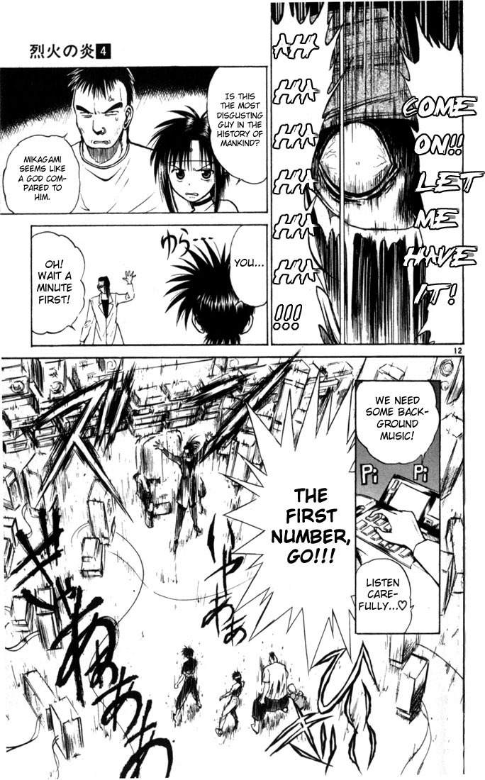 Flame of Recca Chapter 31 page 12 - Chapter 31: Defiance