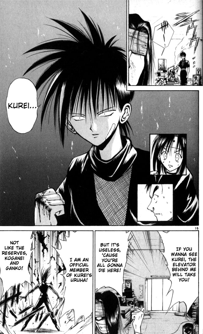 Flame of Recca Chapter 31 page 16 - Chapter 31: Defiance